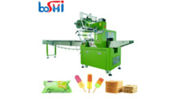 Easy Operate Automatic Bread Sandwich Packaging Machine Bread Pan Bread Slice Wrapping Machine1