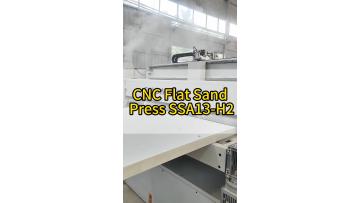 cnc_intelligent_flat_sand_press_scanning.mp4