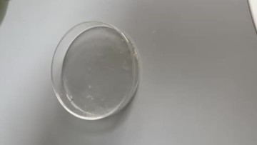 sodium sulfanilate