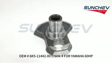 6K5-11442-00 Crank 4 