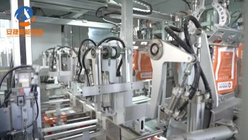 AUTO BAG LOADING