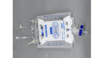 Surgical Negative Pressure Drainage Device