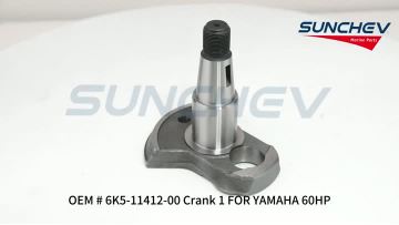 6K5-11412-00 Crank 1
