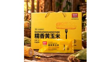 Glutinous Yellow Waxy Corn Gift Box 220g x 10