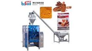 Vertical Packing Machine 100g 500g 1kg Spice Packaging Machine for Spices Flour Paper Bag Packing Machine Detergents Masala1