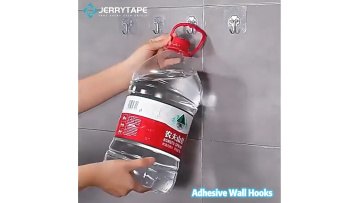 Adhesive Wall Hooks 01