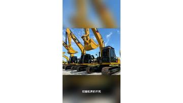 Caterpillar 360 Excavator (2)