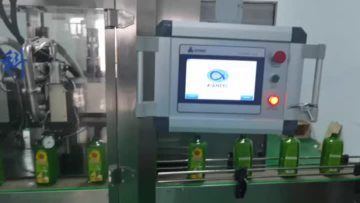 Automatic Mobile Servo Filler1