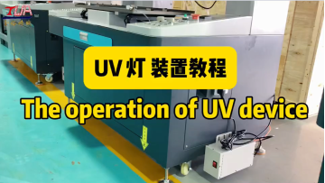 UV device installed on the dispenser video