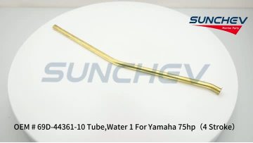 69D-44361-10 Tube,Water 1