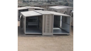 Expandable Container House