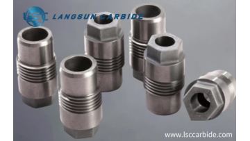 Cemented Carbide Nozzle Insert Oval Shapet