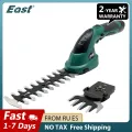 East 7.2V Li-ion Cordless Grass Trimmer Electric Hedge Trimmer 2 in 1 Lawn Mower Garden Pruning Shears ET1511C