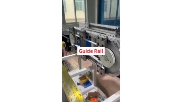 High-precision Guide Rails