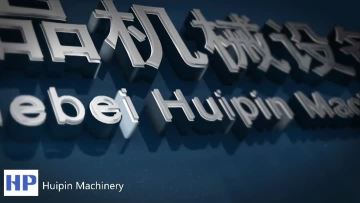 Company video of oil press.mp4