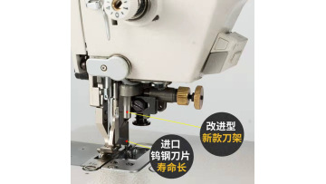  top and bottom feed single needle sewing machine with automatic function.