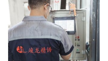 junlong precision casting (29)