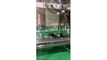 secondary packaging machine.mp4