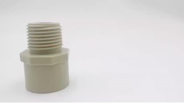 PPH male  adaptor