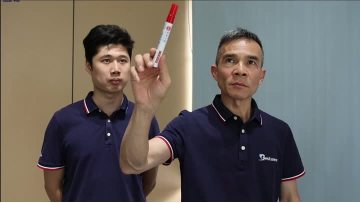 Company Introduction Video