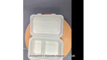 UYC2003 1000ml 2-com clamshell