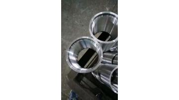 Coupling