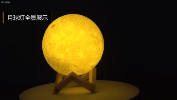 Moon aroma diffuser LED desk lamp cold fog humidifier brightness and fog mode adjustable aroma diffuser portable aroma diffuser1