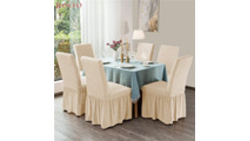 Jacquard Spandex wedding chair cover high stretch chair cover banquet party chiavari chair covers for weddings1