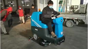 DJ860MDJ860M Indoor workshop cement floor test machine video