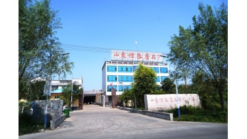 Shandong Hengtai Abrasive