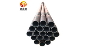 DIN2448 ST 35.8 High  Precision Seamless Carbon Steel Pipe seamless steel pipe seamless steel pipes1