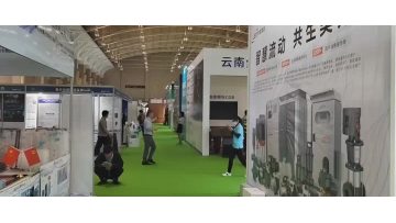 20230511 Kunming