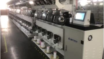 AUTOMATIC SEWING THREAD WINDING MACHINE