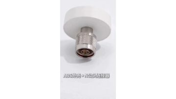 Rugged GPS & BeiDou Antenna ? | Lightning Protection & Pre-Filter for Drones