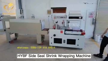 side seal shrink wrapping machine