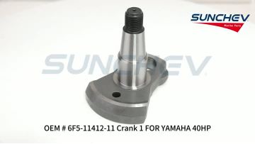 6F5-11412-11 Crank 1 