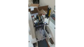Tape cutting machine