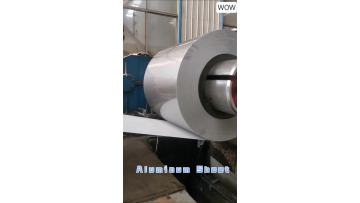 Aluminum Sheet