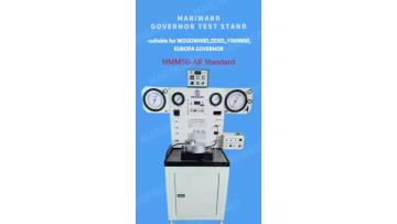 MARIWARD governor test stand for WOODWARD,ZEXEL,YANMAR,EUROPA governor test