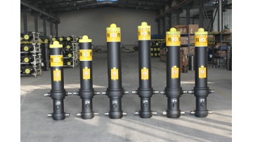 hydraulic cylinder