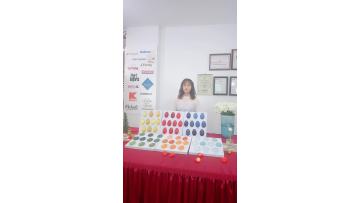 Qunfa color chip introduction