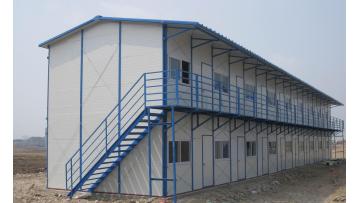 Prefabricated K House