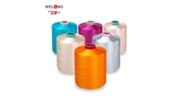 China Manufacturer DTY Polyester Yarn Stock Lot Complete Specifications DTY Yarn1