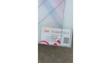 5mm pa6 sheet