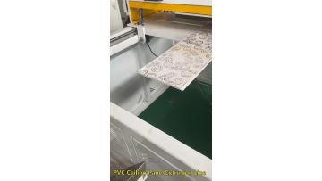 150mm PVC ceiling pannel machine 