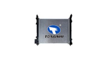 Aluminum Water Radiator for NISSAN NOTE (E12) 1.2 DIG-S 13- New Condition Engine Cooling Radiator with 1 Year Warranty1