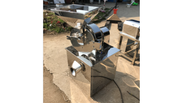 WF sugar grinder machine