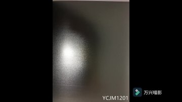 vinyl coated steel sheet flower vcm steel metal sheet laminated steel roofing sheet1