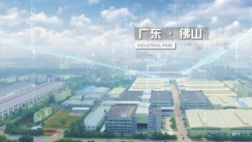 Guangdong Yonglong Aluminum Introduction.mp4