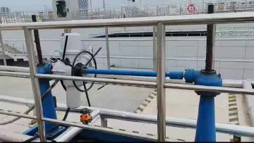 Regulating sluice gate 2_